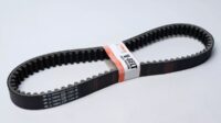 Van Belt Motor Matik Aus? Kenali Tanda-Tanda Kritisnya Sekarang!