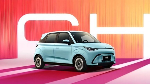 Mobil Listrik Chery Mungil Rp130 Jutaan: Irit & Canggih!