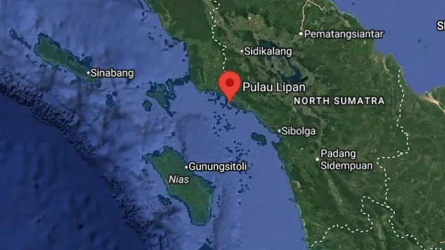 Pulau Aceh-Sumut: 7 Reaksi DPR & Kemendagri yang Mengejutkan